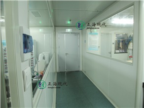 P2實驗室