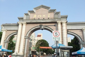 熱烈祝賀正海公司憑借雄厚的公司實力、優(yōu)質(zhì)的產(chǎn)品再一次中標！