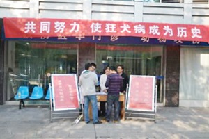 喜訊，關于《常德市武陵區疾病預防控制中心實驗室建設項目》中標