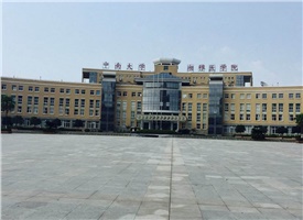 中標喜訊|關于《中南大學生命科學學院實驗室設備采購項目》正?，F代公司中標