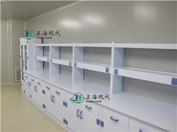 PP實驗臺