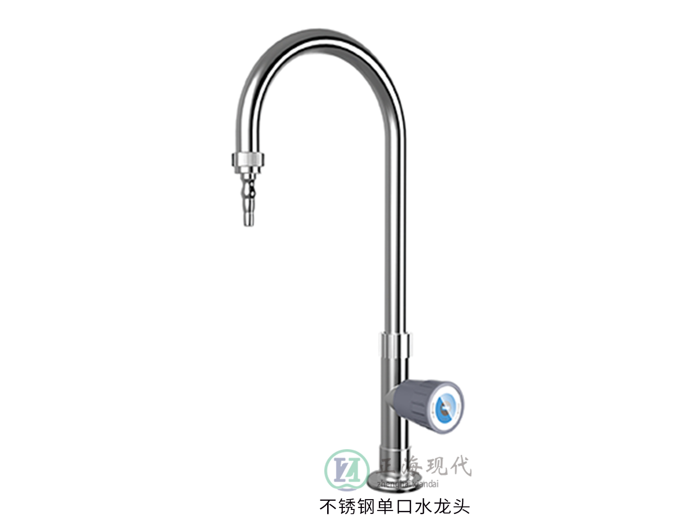 水龍頭